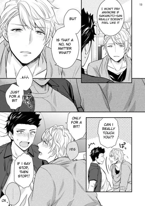 Virgin Pink x Scandal