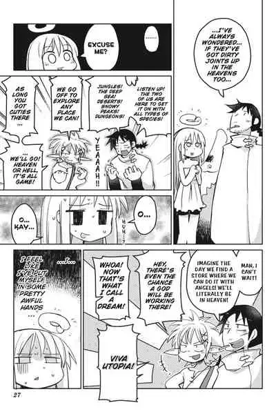 [Amahara Teikoku(Amahara)] [masha] Interspecies Reviewers - Volume 1 [English] [Digital]