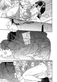 [Owal] Kichiku Encount [English] [Hoshikuzuu Scans, Yaoi Desire Revolution & Golden Shade Scans]