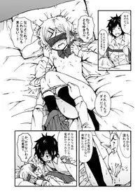 [Seibunkaken (Yanagida Fumita)] Kimi o Taosu to Kokoro ni Kimeta!! [Digital]