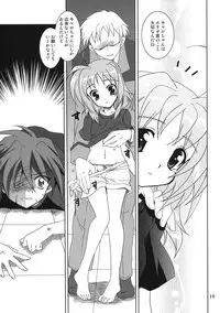 (C75) [PLUM (Kanna)] Mahou Shoujo Magical SEED QUOD (Mahou Shoujo Lyrical Nanoha)