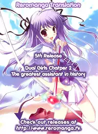 [Lapis Lazuli] Dual Girls [English] [Reromanga]