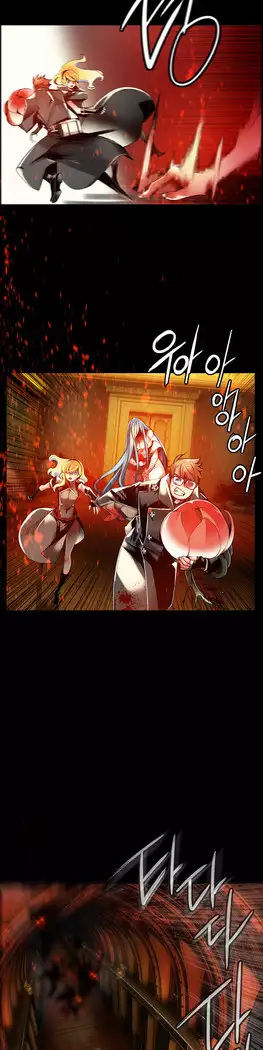 Lilith`s Cord Ch.0-27