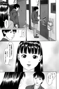 Action Pizazz DX 2016-04