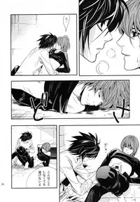 (DEATH NOTE)taikutsu