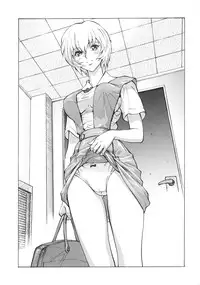 (C79) [Human High-light Film (Shiosaba)] Naisho no Ayanami (Neon Genesis Evangelion)