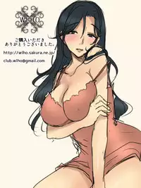 [WLHO] Shinyuu no Hahaoya wa Ore no Koibito