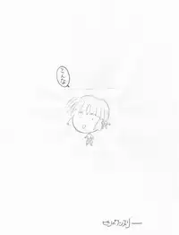 [Pin-13 (Juusangatsu)] Anna Chisa Konna Chisa (Comic Party) [Digital]