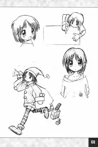 (C62) [Maruno Keikaku (Marunosuke)] Toppatsu! Marunosuke (Various)