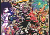 (C54) [GALAXIST (BLADE)] Samurai Tama SAMRAY the REMIXED SPIRITS (Samurai Spirits)