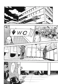 [Hyji] S ~Second Collection of hyji~