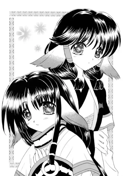 Tori no You ni Utainagara