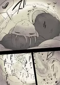 Bungaku Joshi ni Taberareru 2