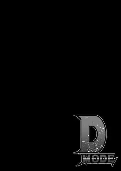 D-mode