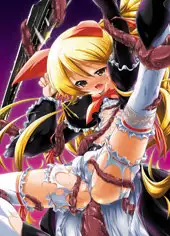 [inoino, Tamaru Makoto] Ikusa Otome Valkyrie 2 "Shuyo, Midara na Watashi o Oyurushi Kudasai..." [Digital]