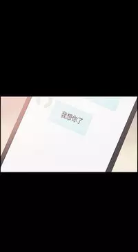 同居【chinese】1-25