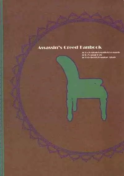 Honey! Sweets Mentor.