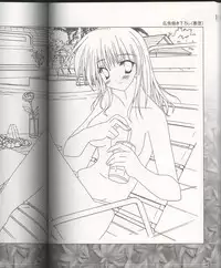 [Tsukimori Hiro, Yuuki Makoto] Akiiro Renka Original Artworks