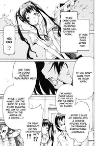 [Akatsuki Myuuto] Nemuri Hime | The Princess Of The Sleep [English] [Brolen]