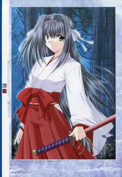 Natsukagura Visual Fan Book