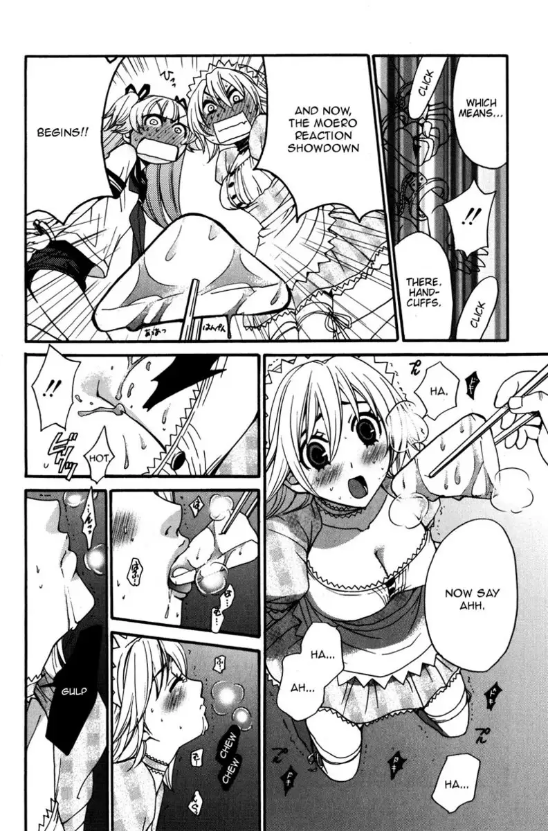 Kanojo wa Kannou Shousetsuka ch35