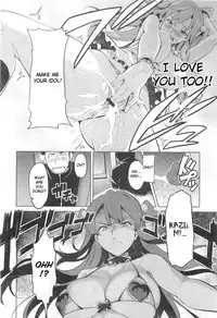 [Takeda Hiromitsu] Ima Ria (COMIC Megastore 2010-06) [English]