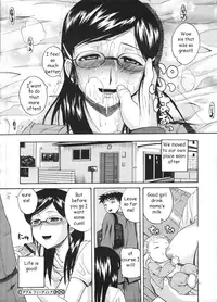 Sister Milk Filled [English] [Rewrite] [EZ Rewriter]