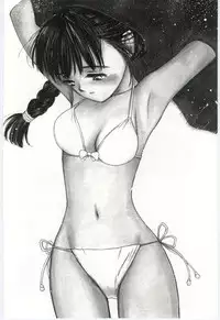 [Tanaka Yutaka] Itaike na Darling - Tender Darling