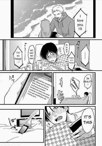 [Harada] Suki na Hito Hodo [English] {melty, rioshiny}