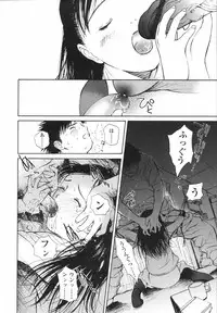 [H-magic] Wild Berry