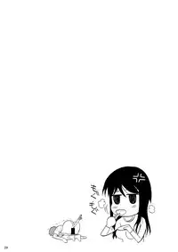 [Shoot The Moon (Fuetakishi)] Fukuyama-san Jou Nandemo Shite kureru Boku dake no Kanojo [Digital]