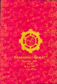 (CCFukuoka40) [Chicken Cocktail (Niwatoriko)] Ganbare, Mika-chan! (Ensemble Stars!)
