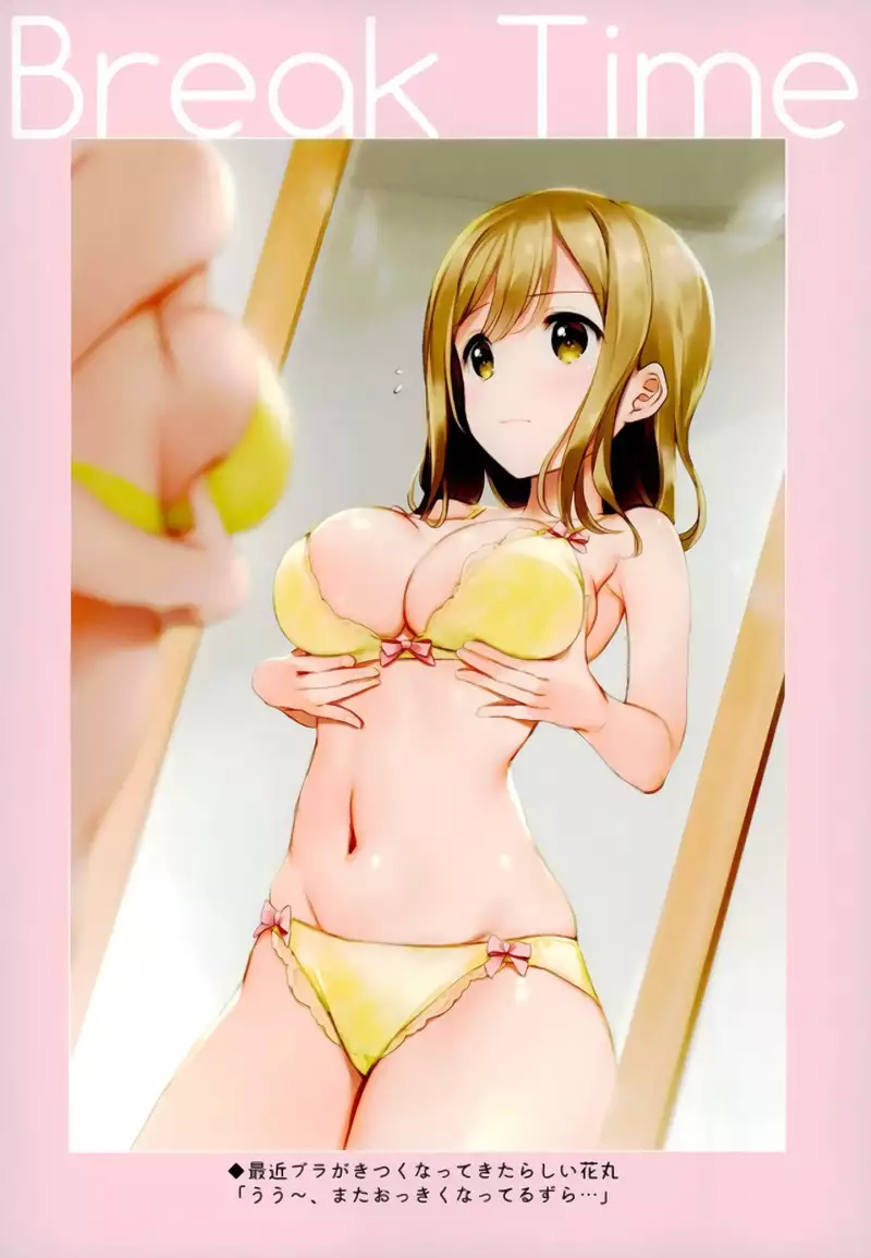 μ's to Aqours o Nugaseru Hon