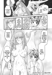 [Oota Takeshi] Angelic Desire [English] {BiriBiri}