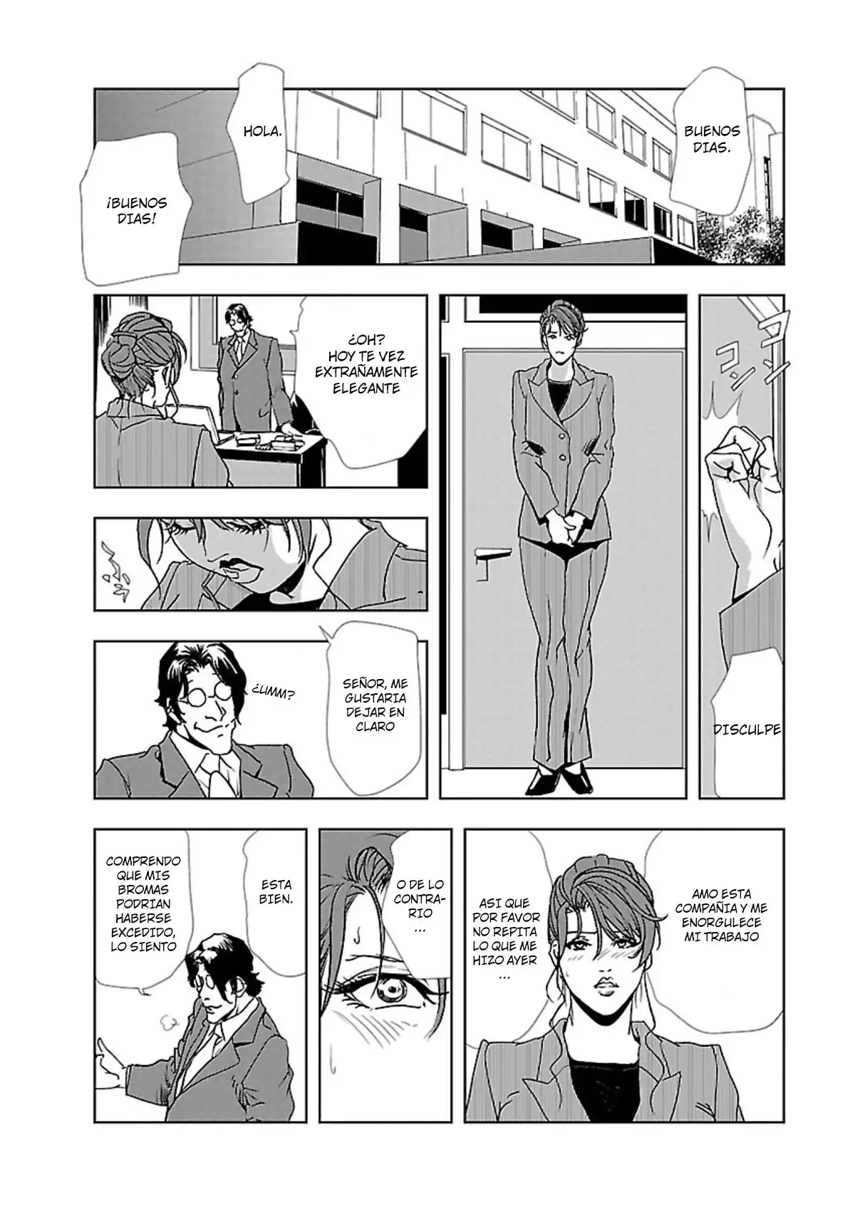 Nikuhisyo Yukiko 1 Ch. 1-6