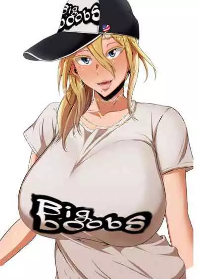 [KAZAMA DoJo (Mucc)] Michelle, Hitchhiking [English]