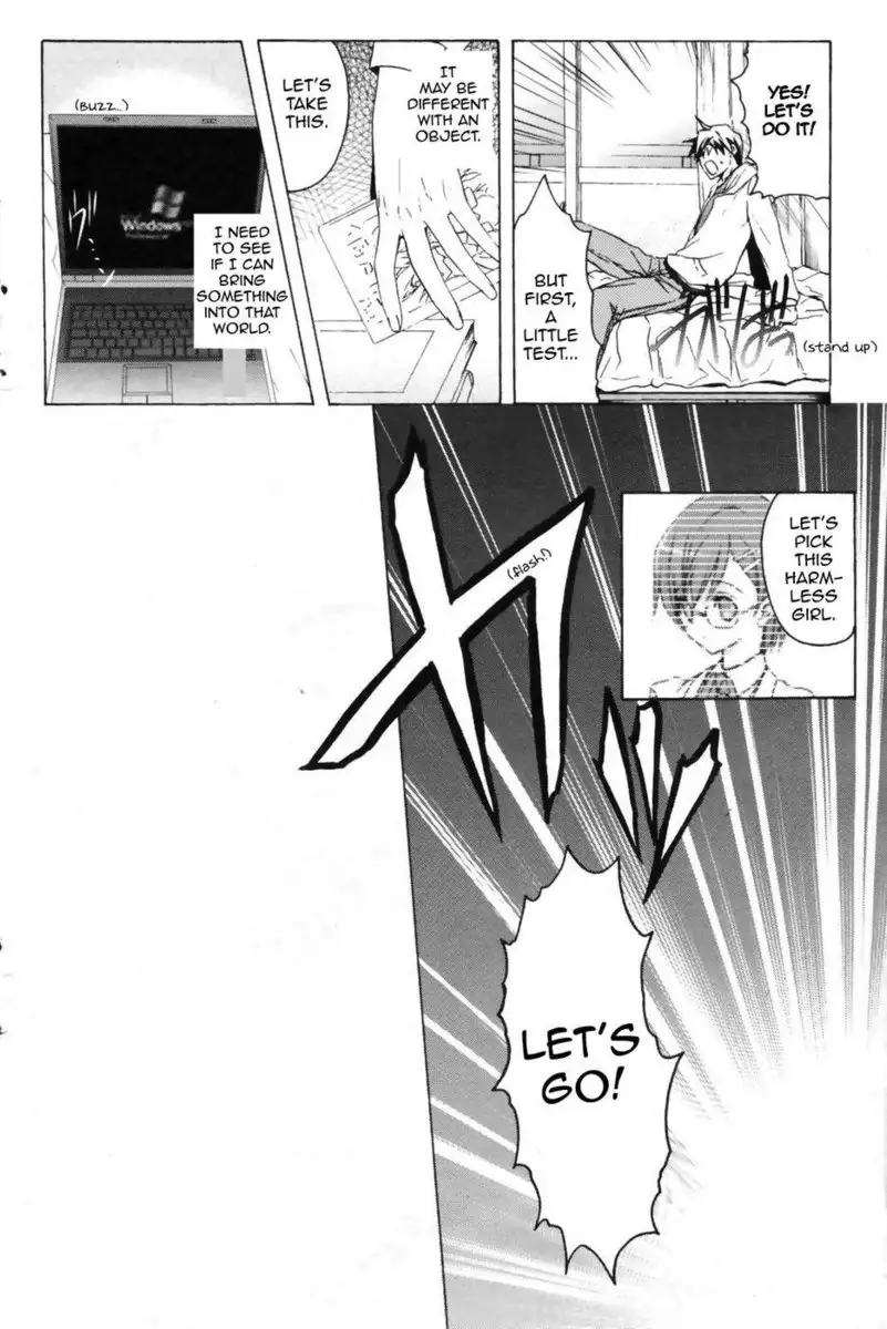 Double Image Kafka 3