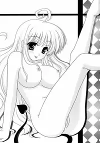 (C71) [TAMASHII MAX (Nanami Ayane)] LoveKnot (To LOVE-Ru)