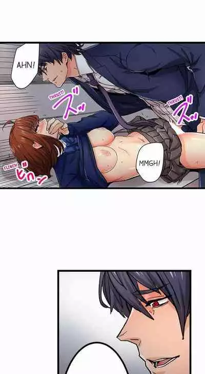 [OUMA] Just the Tip Inside is Not Sex Ch.36/36 [English] Completed