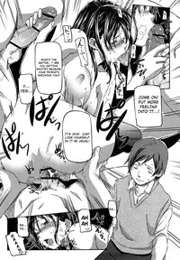 [Sameda Koban] Pink Cherry Pie [English] [4dawgz] [YQII]