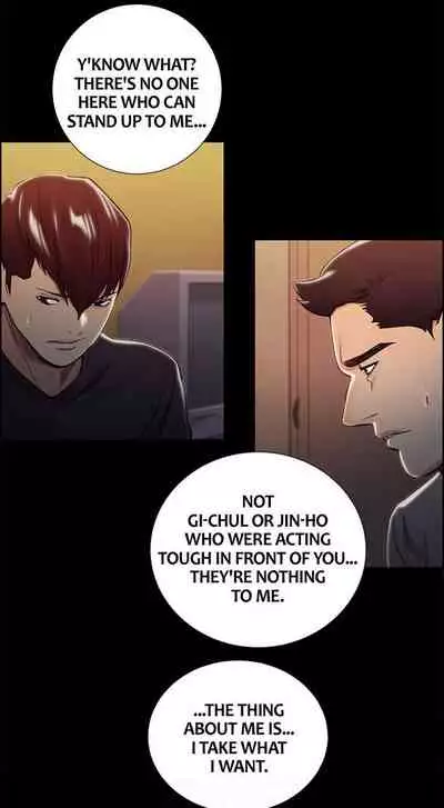 Taste of Forbbiden Fruit Ch.20/24