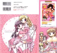 [Nekoura] Furi Furi! - Frill Dress & Frill Princess