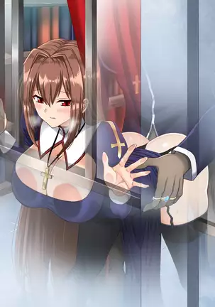 Hell and Heaven August 2020