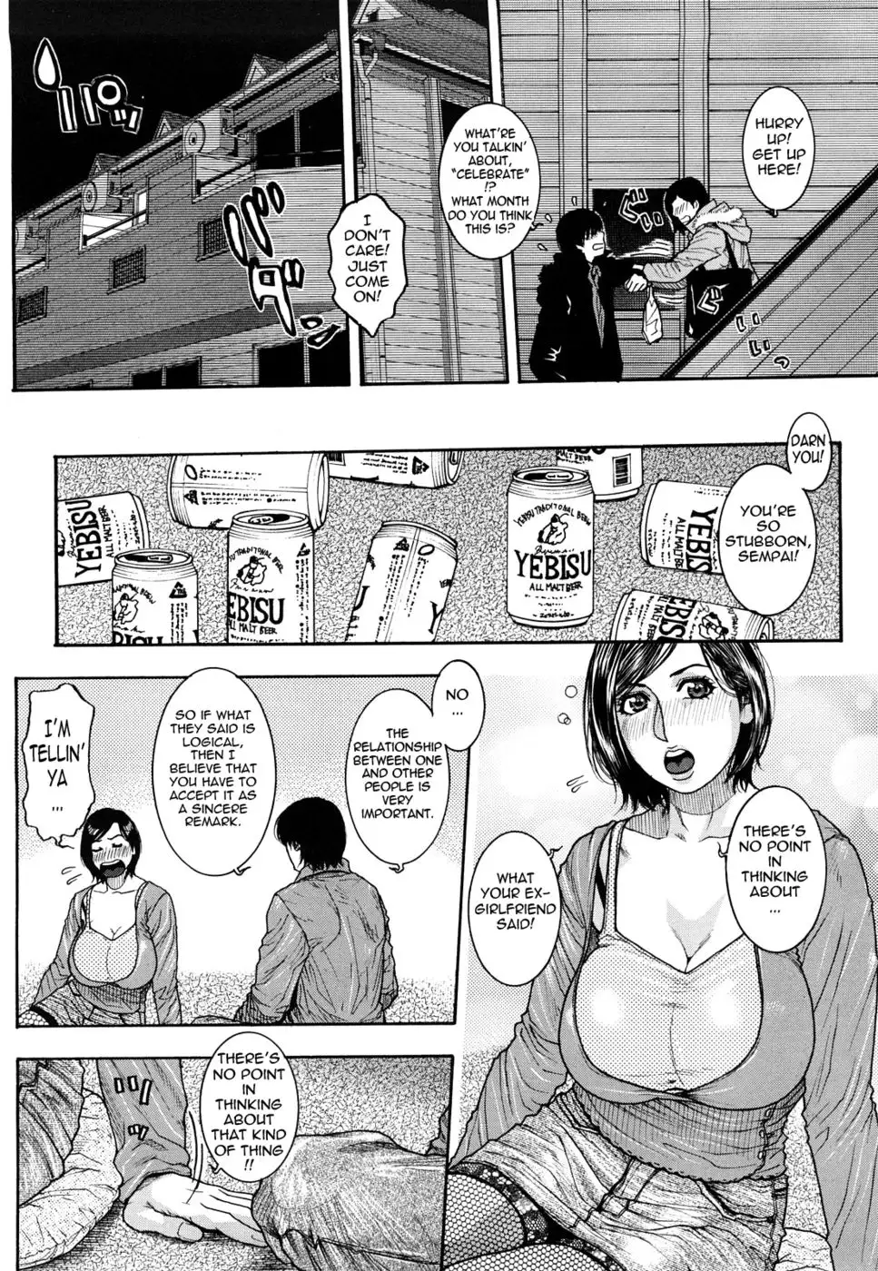 Enraptured Make Love