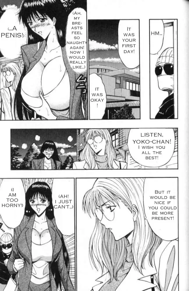 Pururun Seminar Ch16 - What Ladies Do