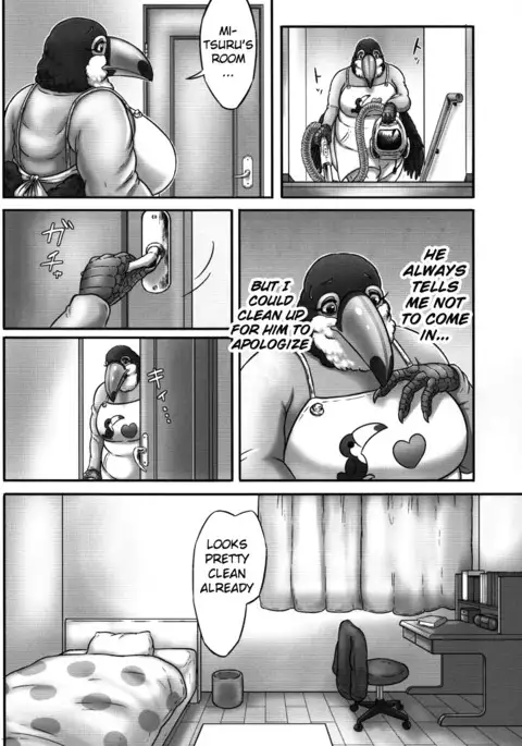 Oohashi Mama to Shishunki Musuko!