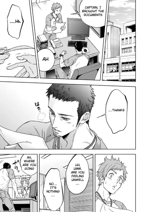 Jounetsu Shindo | The Depth of Passion