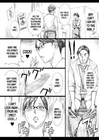 Kyonyuu Onna Joushi Saimin Nikuningyou 2