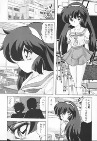 [Kamitou Masaki] Aniparo Anthology - Bishoujo Senshi Wars (Bishoujo Senshi Sailor Moon)