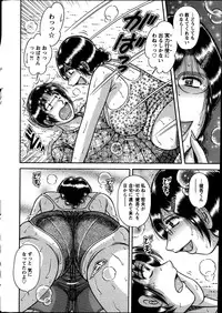 Action Pizazz Special 2013-08